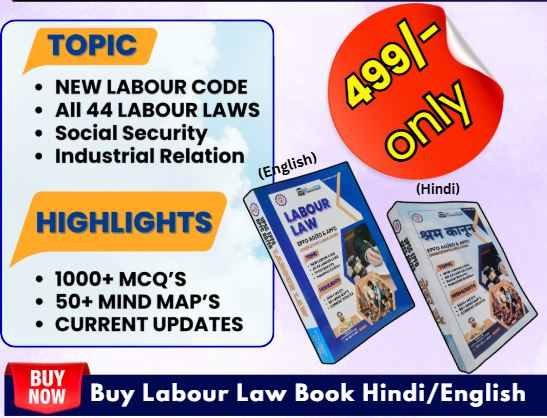 SSC Course Image